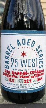 Barrel Aged Series - Rye Barrel Cerberus with Currant - 25 West Brewing Company