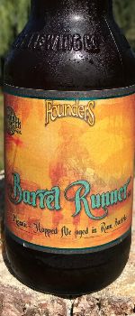 Barrel Runner - Founders Brewing Company
