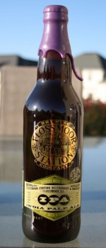 Celebration IPA - Flossmoor Station Restaurant & Brewery