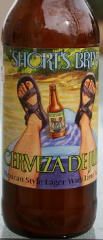 Cerveza De Julie - Short's Brewing Company