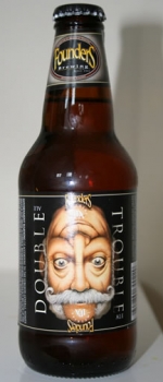 Double Trouble - Founders Brewing Company