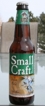 Heavy Seas Small Craft Warning - Heavy Seas