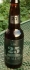 25th Anniversary Ale