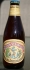 Anchor Steam
