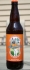 Belgian-Style Pale Ale