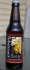 Fisherman's Brew