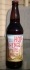 Hop Henge Experimental IPA