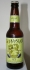 Hopslam Ale