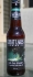 Lake Erie Monster