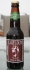 Louie's Reserve Scotch Ale