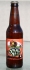Screamin' Pumpkin Spiced Ale